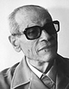 Naguib Mahfouz